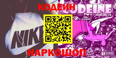 spice Бугуруслан