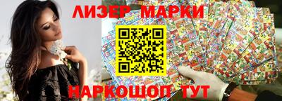 меф VHQ Будённовск