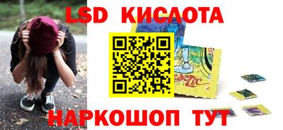 меф VHQ Будённовск