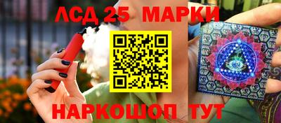 spice Бугуруслан