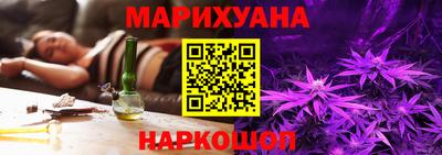 меф VHQ Будённовск