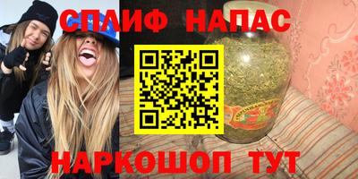 герыч Бузулук