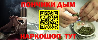 МДМА Можайск