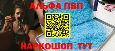 герыч Бузулук