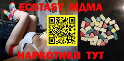 герыч Бузулук