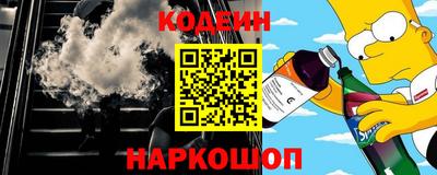 spice Бугуруслан