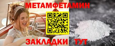 герыч Бузулук