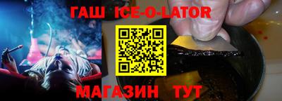 герыч Бузулук