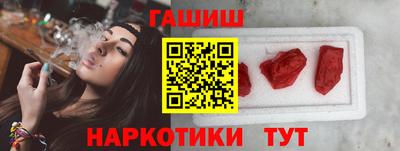 spice Бугуруслан
