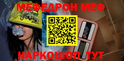 герыч Бузулук